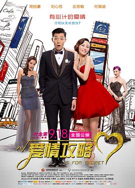 在线看免费观看韩国特黄一级